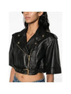 Baroque Buckle Hem Cropped Biker Jacket 76HAVP02 CP009 899 - VERSACE - BALAAN 5