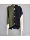 MM6 Maison Margiela Mix Match Cardigan M - MAISON MARGIELA - BALAAN 1