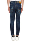 Dark Easy Wash Skater Jeans Blue - DSQUARED2 - BALAAN 5