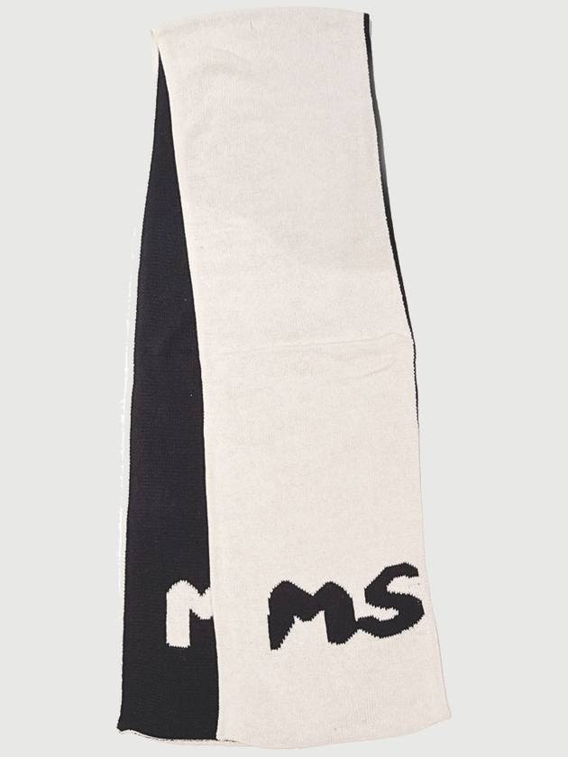 KIDS Muffler WOOL SCARF UNISEX F4MSJUSC099 - MSGM - BALAAN 2