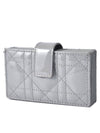 Women Lady 5 Pocket Card Wallet - DIOR - BALAAN 1