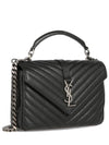 Silver Monogram College Medium Chain Crossbody Bag in Matelasse Leather Black - SAINT LAURENT - BALAAN 3