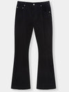 Carpenter Corduroy Flare Bootcut Pants Black - KINETO - BALAAN 1