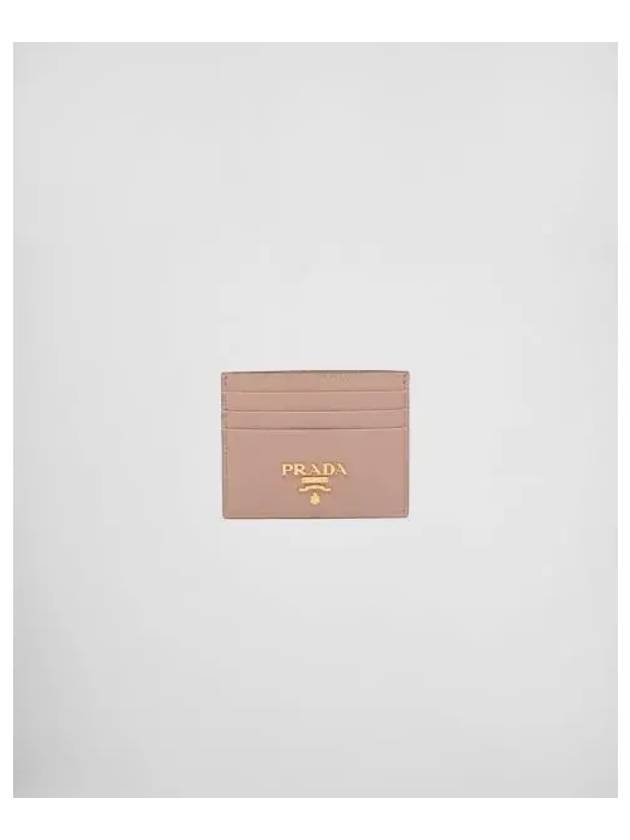 Metal Logo Saffiano Card Wallet Powder Pink - PRADA - BALAAN 2