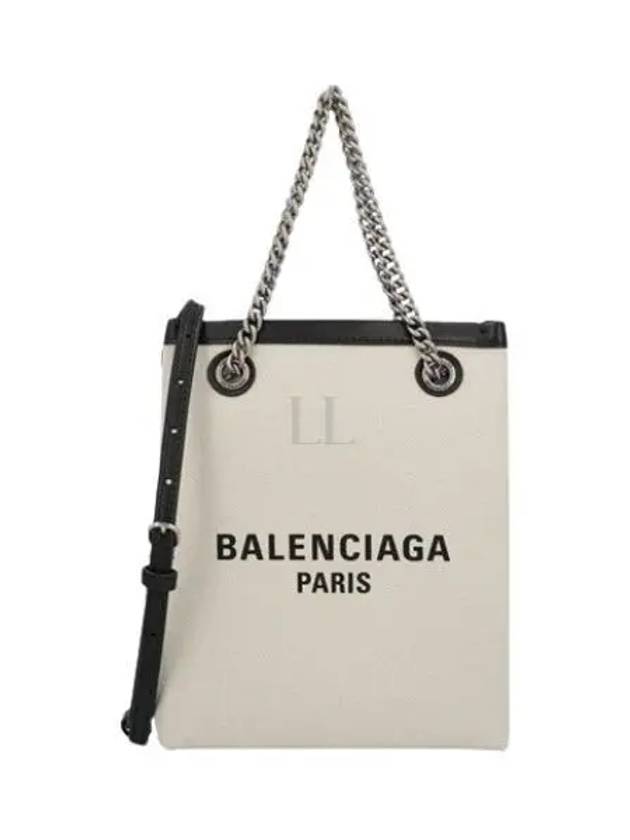 Duty Free Phone Tote Bag White - BALENCIAGA - BALAAN 2