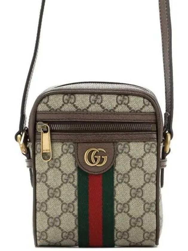 Women s Ophidia Cross Bag 270237 - GUCCI - BALAAN 1