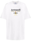 Antwerpen Logo Short Sleeve T-Shirt White - VETEMENTS - BALAAN 1