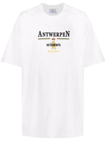 Antwerpen Logo Short Sleeve T-Shirt White - VETEMENTS - BALAAN 1