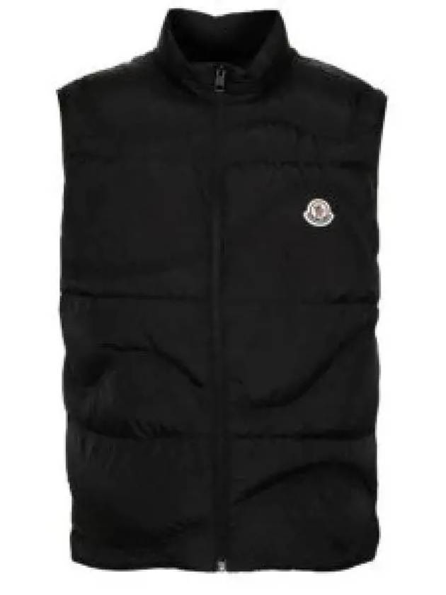 Beidaihe logo patch padded vest black - MONCLER - BALAAN 2