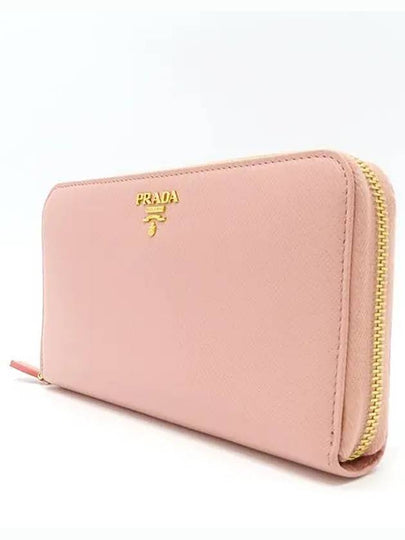 1ML506 long wallet - PRADA - BALAAN 2