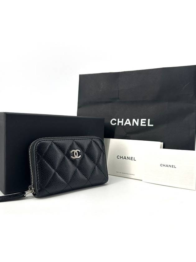 Caviar zipper silver card wallet - CHANEL - BALAAN 1