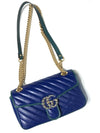 GG Marmont Small Cross Bag Blue - GUCCI - BALAAN 6