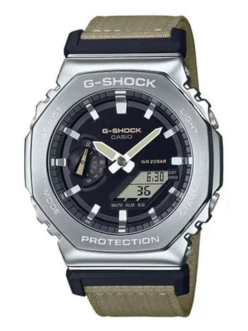 Gyal Oak Series Digital Electronic Watch GM 2100C 5A - G-SHOCK - BALAAN 1