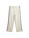 Bonner Track Pants Chalk White - ADIDAS - BALAAN 1