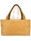 Caviar gold tote bag - CHANEL - BALAAN 5