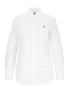 Stretch Slim Fit Long Sleeve Shirt White - POLO RALPH LAUREN - BALAAN 1