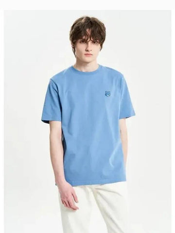 Men s Bold Foxhead Patch Comfort T Shirt Hampton Blue Domestic Product - MAISON KITSUNE - BALAAN 1