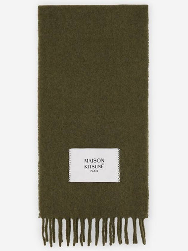 Plain Fringe Alpaca Wool Muffler Dark Khaki - MAISON KITSUNE - BALAAN 1