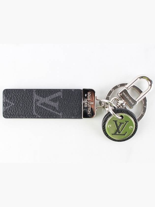 key ring - LOUIS VUITTON - BALAAN 1