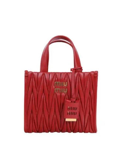 Backpack 5BA277N88F0011 AI23 RED - MIU MIU - BALAAN 2