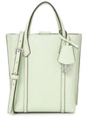 Perry Mini Tote Bag Meadow Mist - TORY BURCH - BALAAN 2