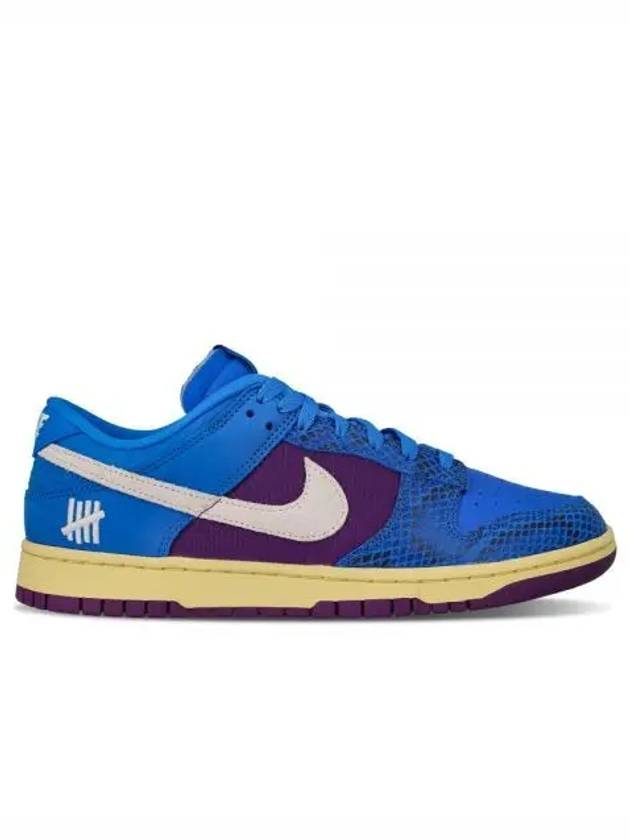 Dunk Low Top Sneakers Blue - NIKE - BALAAN 2