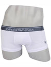 Men's Shiny Logo Stretch Briefs White - EMPORIO ARMANI - BALAAN 2