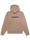 Logo Print Hoodie Brown - BURBERRY - BALAAN 2