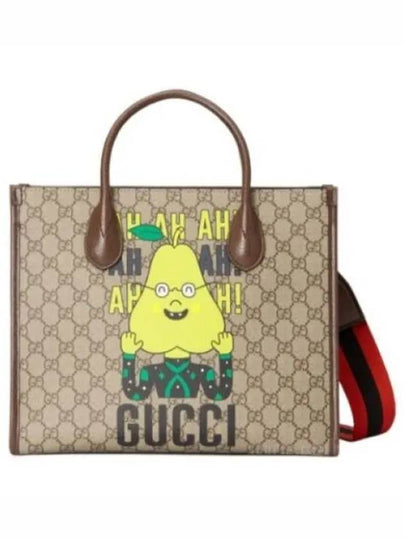 GG Supreme Tote Bag Beige - GUCCI - BALAAN 2