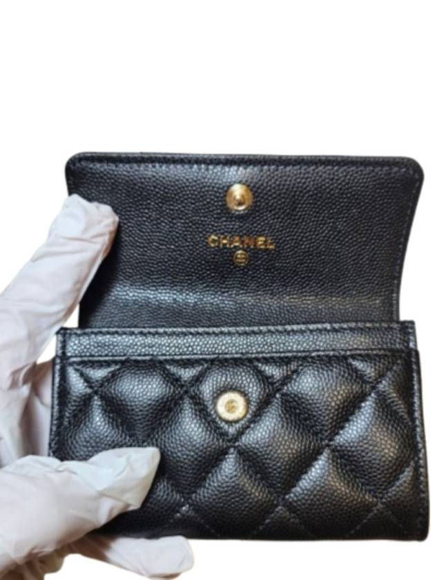 Kktok card wallet caviar black gold AP4254 - CHANEL - BALAAN 6