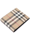 Check Half Wallet Beige - BURBERRY - BALAAN 6