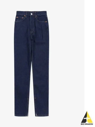 REDONE Super High Drain Pipe Denim Pants Rigid Like 19203WSUPHDPRL - RE/DONE - BALAAN 1