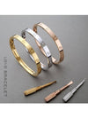 Love ring bracelet white gold color B6067617 - CARTIER - BALAAN 2