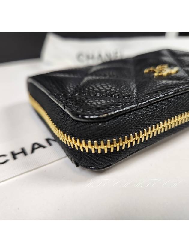 Classic Zipped Coin Purse Grained Calfskin & Gold Black - CHANEL - BALAAN 7