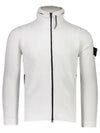 Logo Pacth Stretch Cotton Zip-up Cardigan White - STONE ISLAND - BALAAN 2