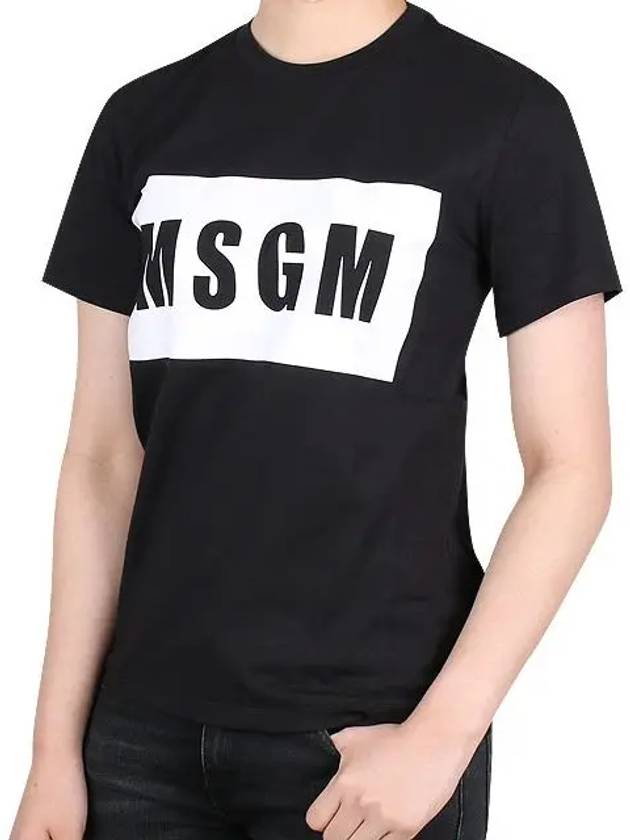 Box Logo Print Short Sleeve T-Shirt Black - MSGM - BALAAN 4