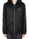 SGB776 1WQ8 F0002 Logo ReNylon Hooded Jacket - PRADA - BALAAN 1