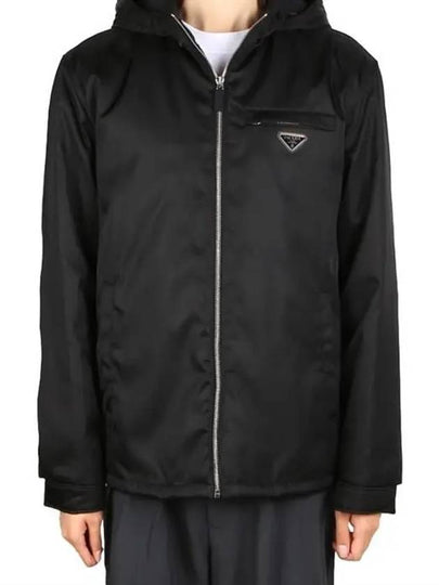 Men's Re-Nylon Hooded Zip Jacket Black - PRADA - BALAAN 2