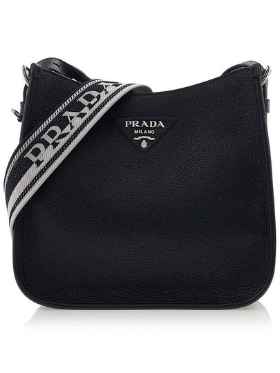 Leather Hobo Crossbody Bag Black - PRADA - BALAAN 2