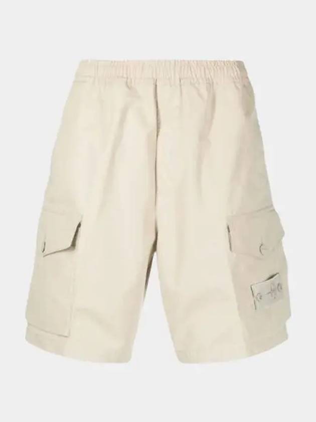 Men's Ghost Piece Cotton Shorts Beige - STONE ISLAND - BALAAN 2