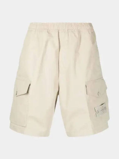 Men's Ghost Piece Cotton Shorts Beige - STONE ISLAND - BALAAN 2