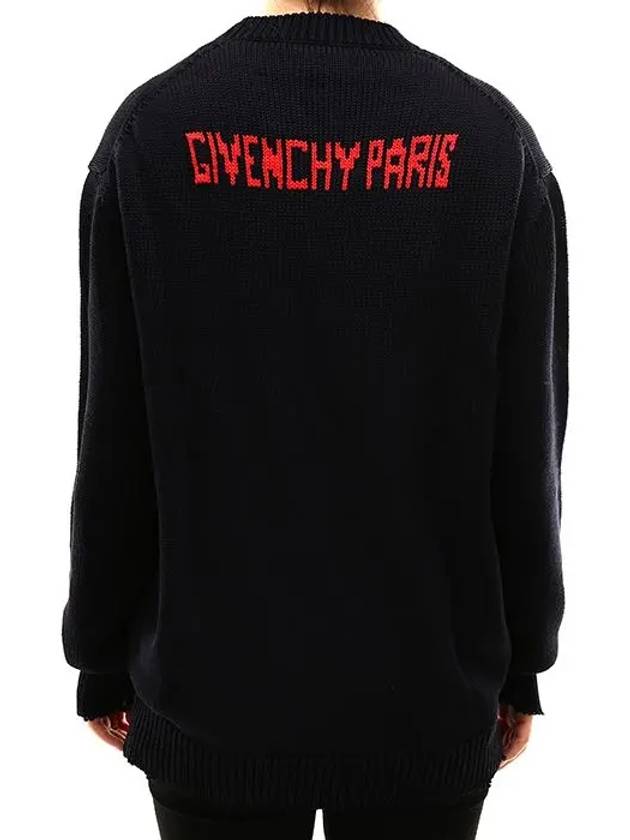 Red logo overknit dark navy BW903D4Z2E - GIVENCHY - BALAAN 7