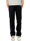 Super 120S Twill Classic Backstrap Trouser Pants Navy - THOM BROWNE - BALAAN 2