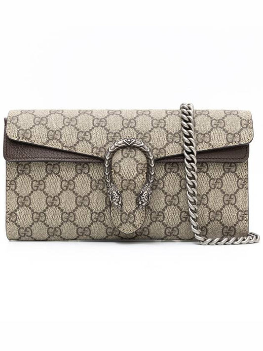 Dionysus Small Shoulder Bag Beige - GUCCI - BALAAN.