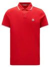 Logo Patch Short Sleeve Polo Shirt Red - MONCLER - BALAAN 2