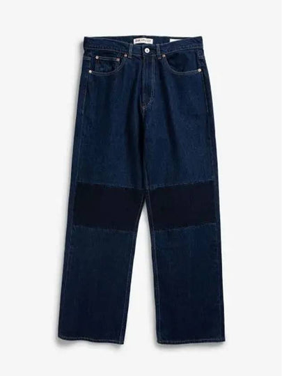 Extended Third Cut Jeans Blue - OUR LEGACY - BALAAN 2