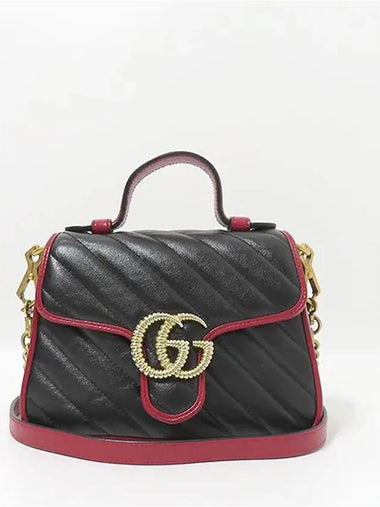 583571 shoulder bag - GUCCI - BALAAN 1