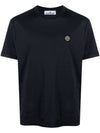 Logo Patch Short Sleeves T-Shirt Navy - STONE ISLAND - BALAAN 2