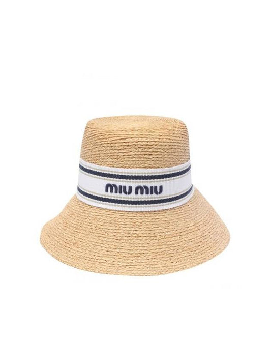 Cap 5HC342 2CQUF0N86 B0011052443 - MIU MIU - BALAAN 1