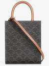 Triomphe Vertical Cavas Small Tote Bag Tan - CELINE - BALAAN 4